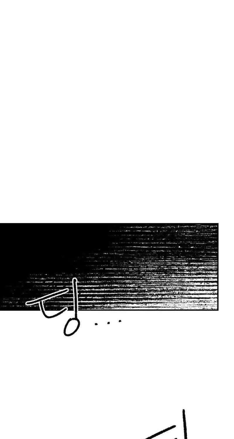 Warrior Cariel Chapter 14 page 25 - 