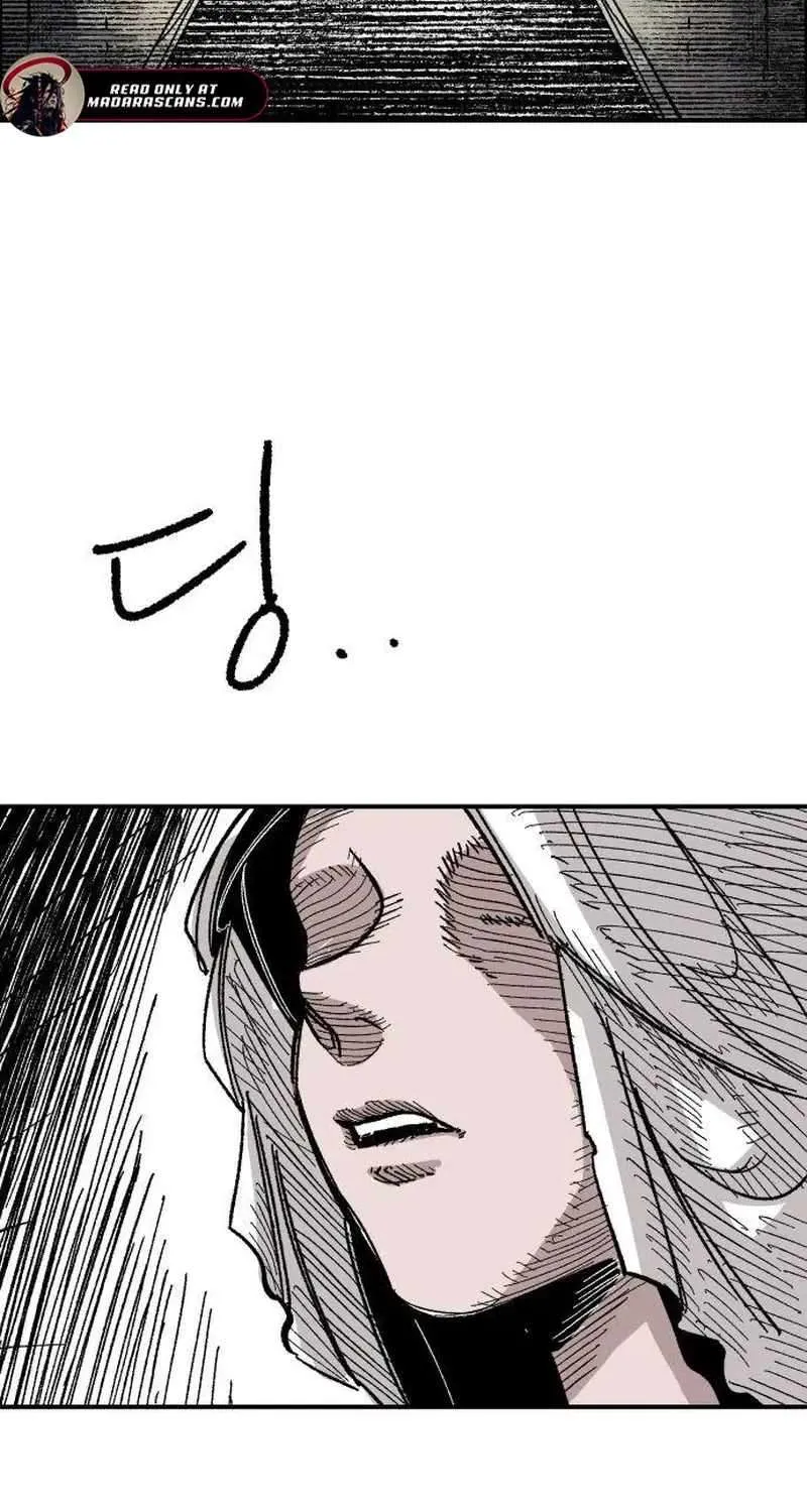 Warrior Cariel Chapter 14 page 27 - 