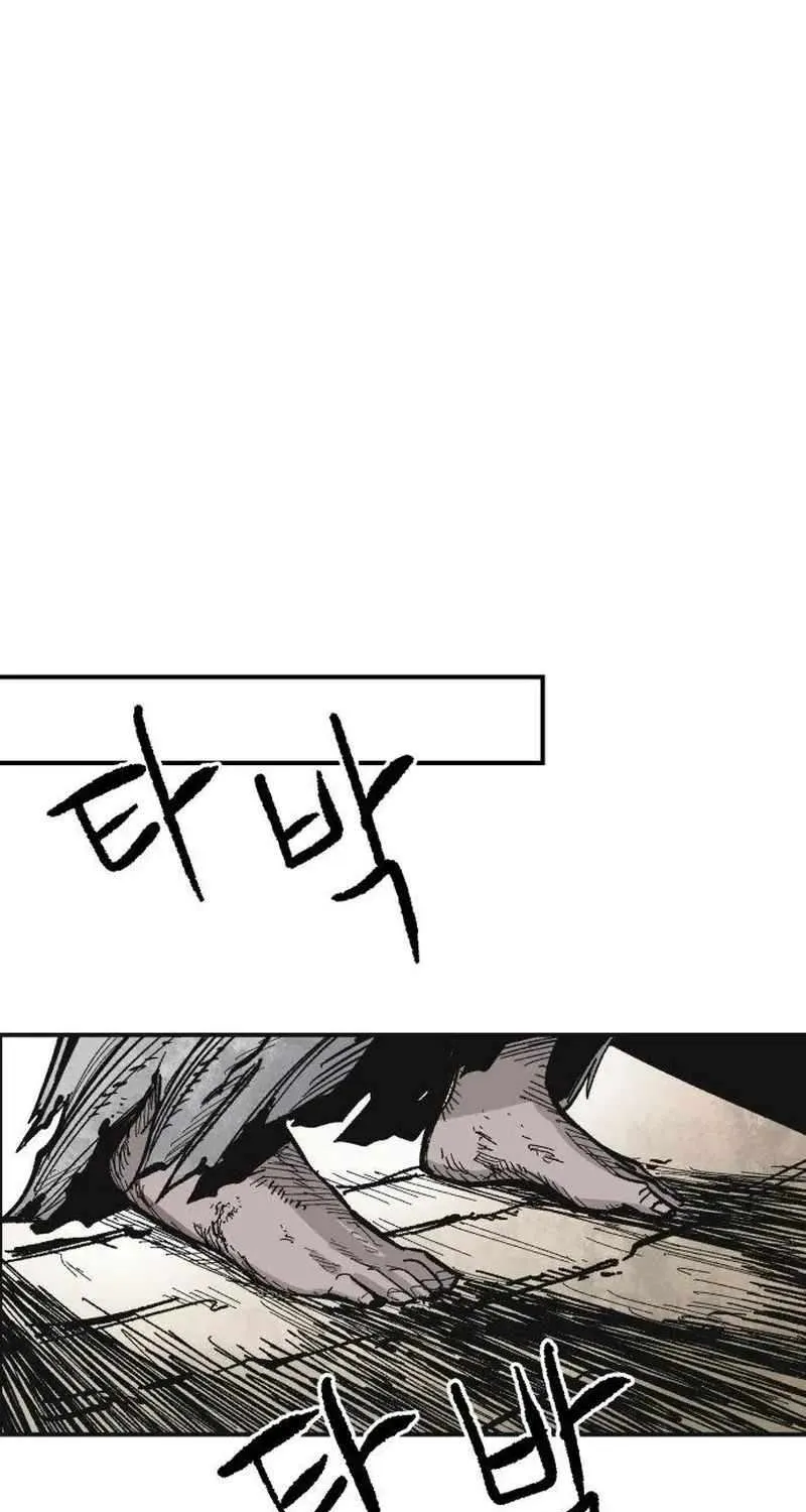 Warrior Cariel Chapter 14 page 48 - 