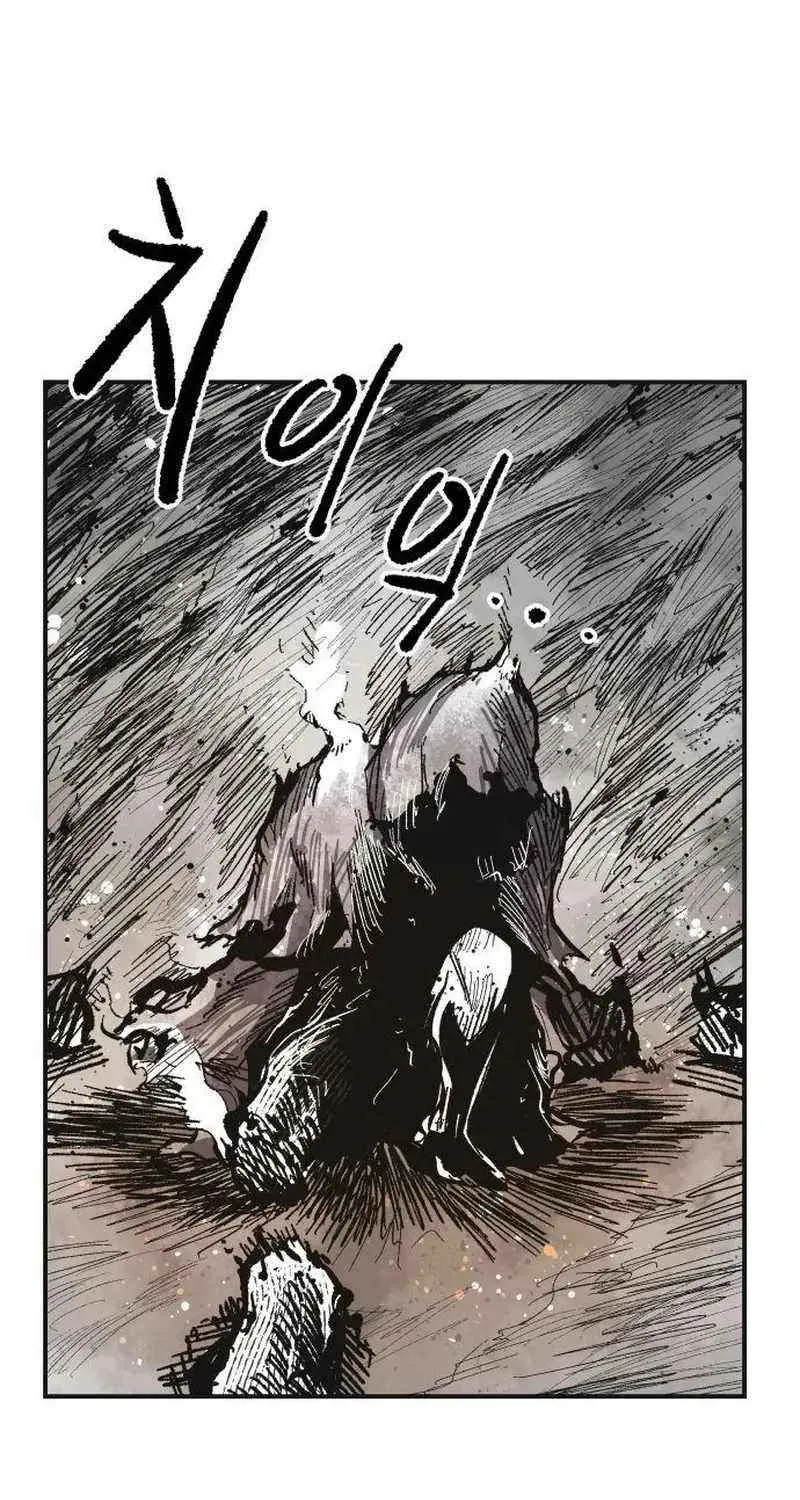 Warrior Cariel Chapter 14 page 6 - 