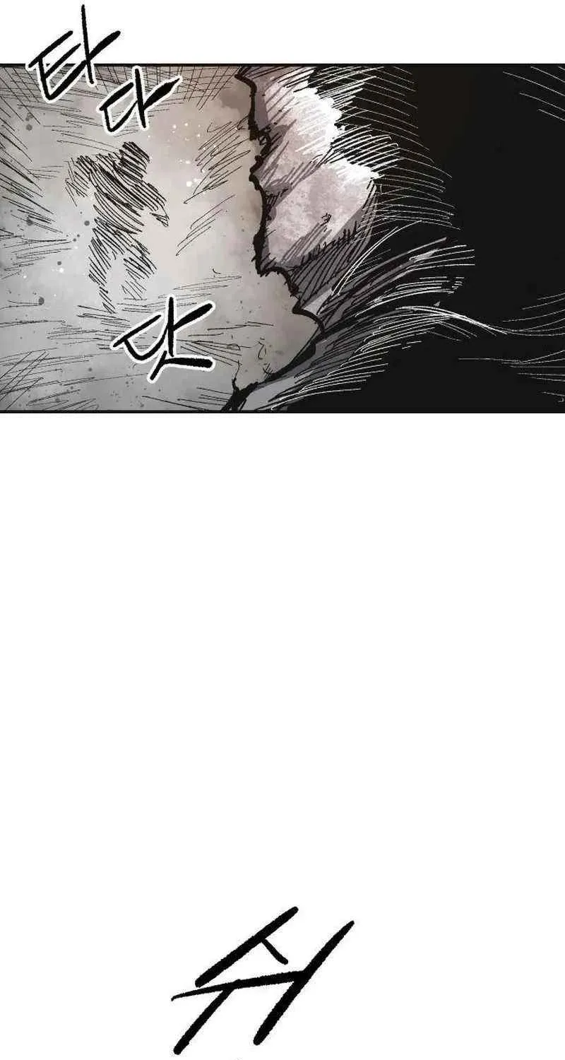 Warrior Cariel Chapter 14 page 8 - 