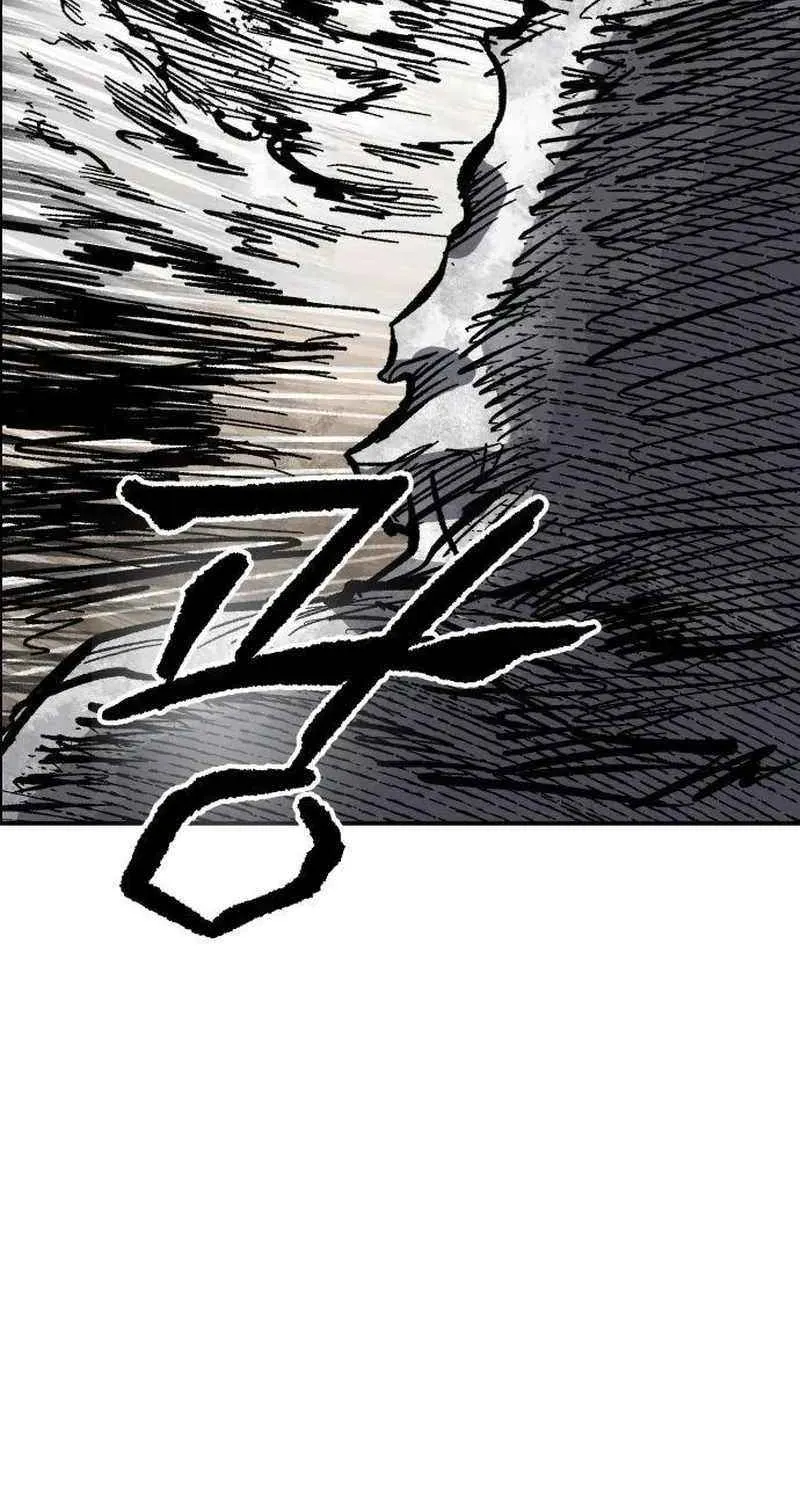 Warrior Cariel Chapter 14 page 78 - 