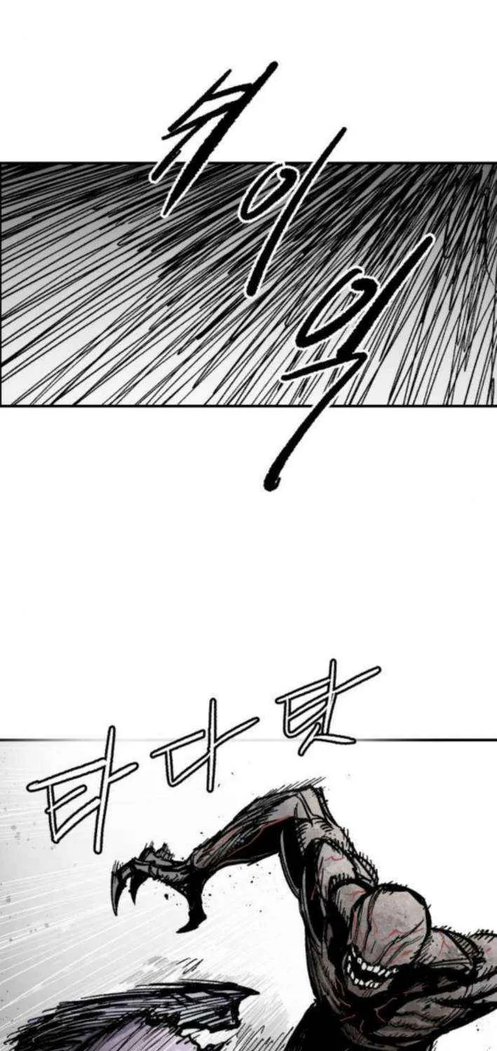 Warrior Cariel Chapter 15 page 2 - 