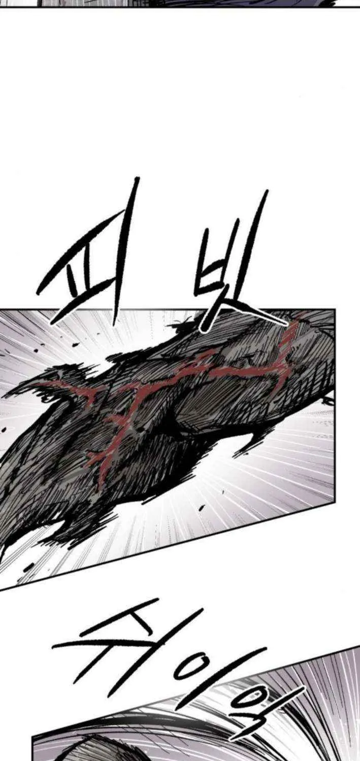 Warrior Cariel Chapter 15 page 12 - 
