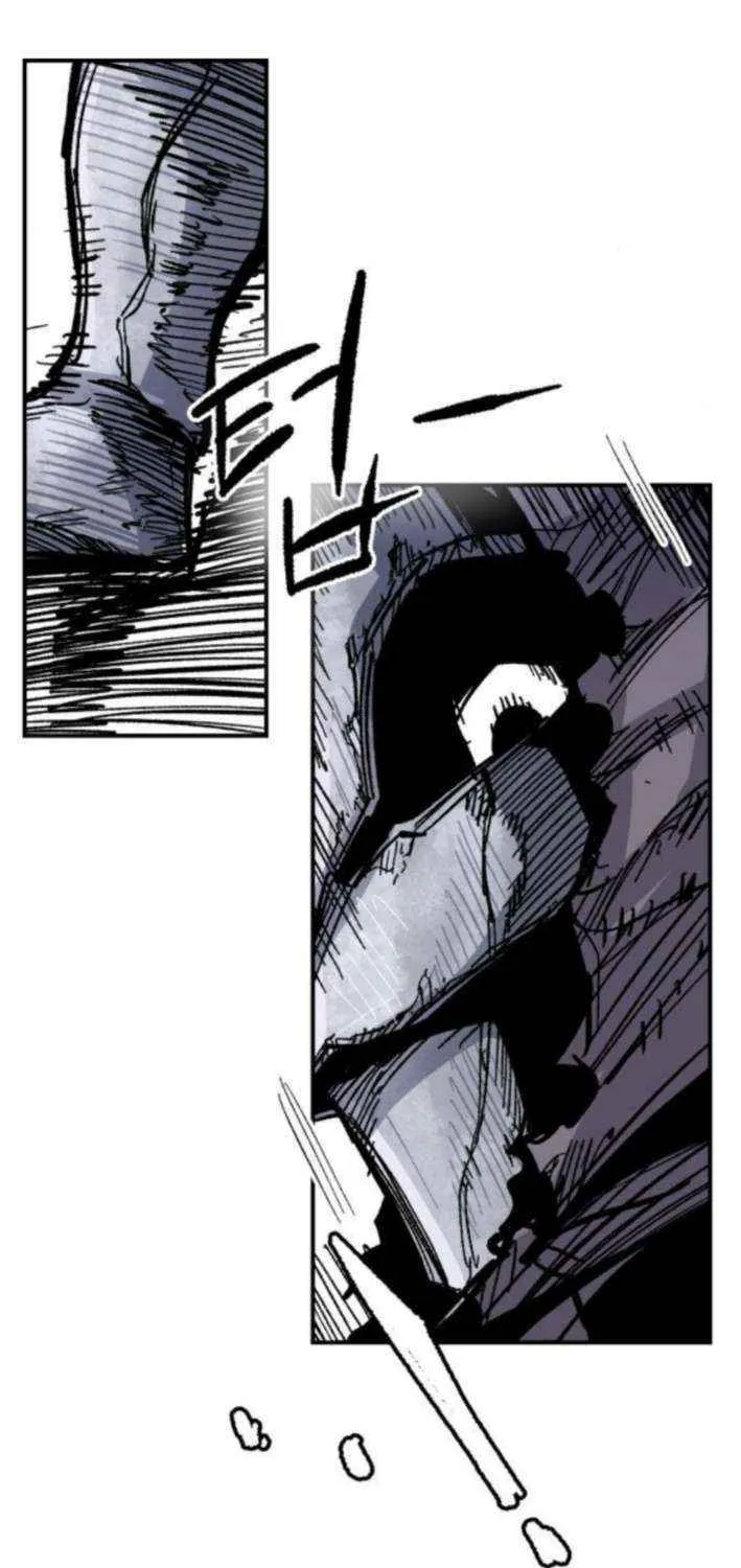 Warrior Cariel Chapter 15 page 15 - 