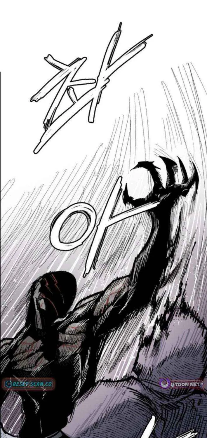 Warrior Cariel Chapter 15 page 17 - 