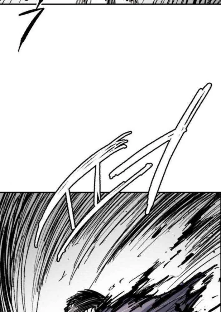 Warrior Cariel Chapter 15 page 21 - 