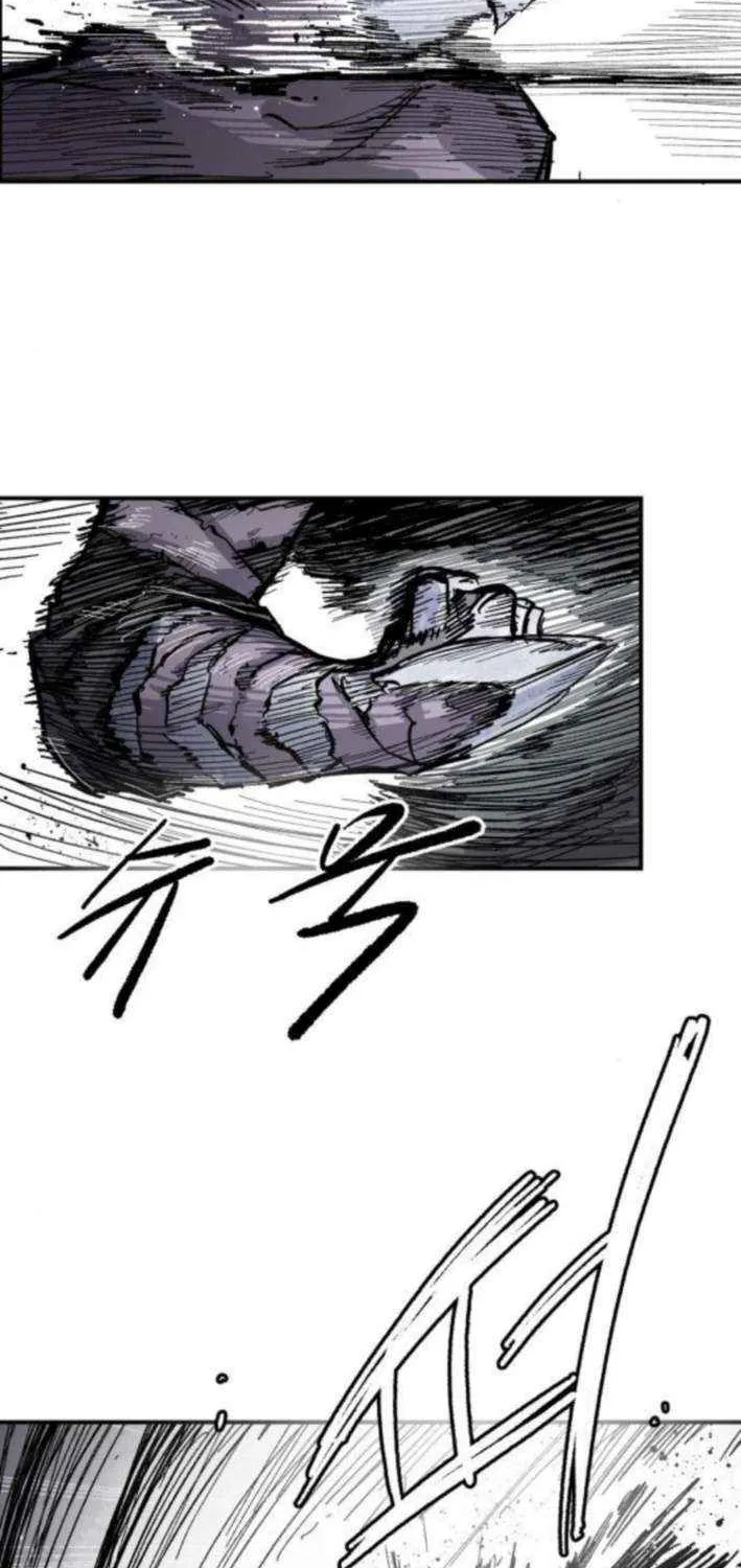 Warrior Cariel Chapter 15 page 4 - 