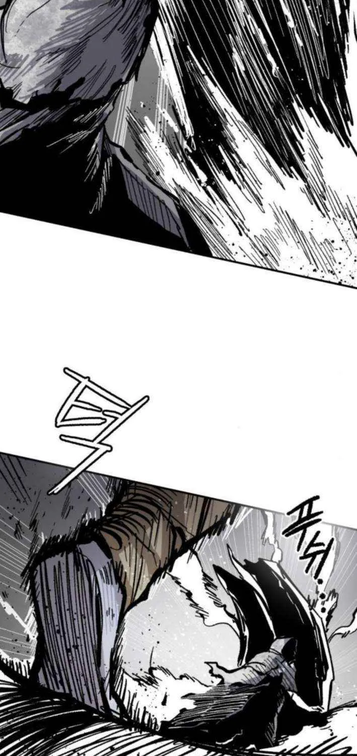 Warrior Cariel Chapter 15 page 73 - 