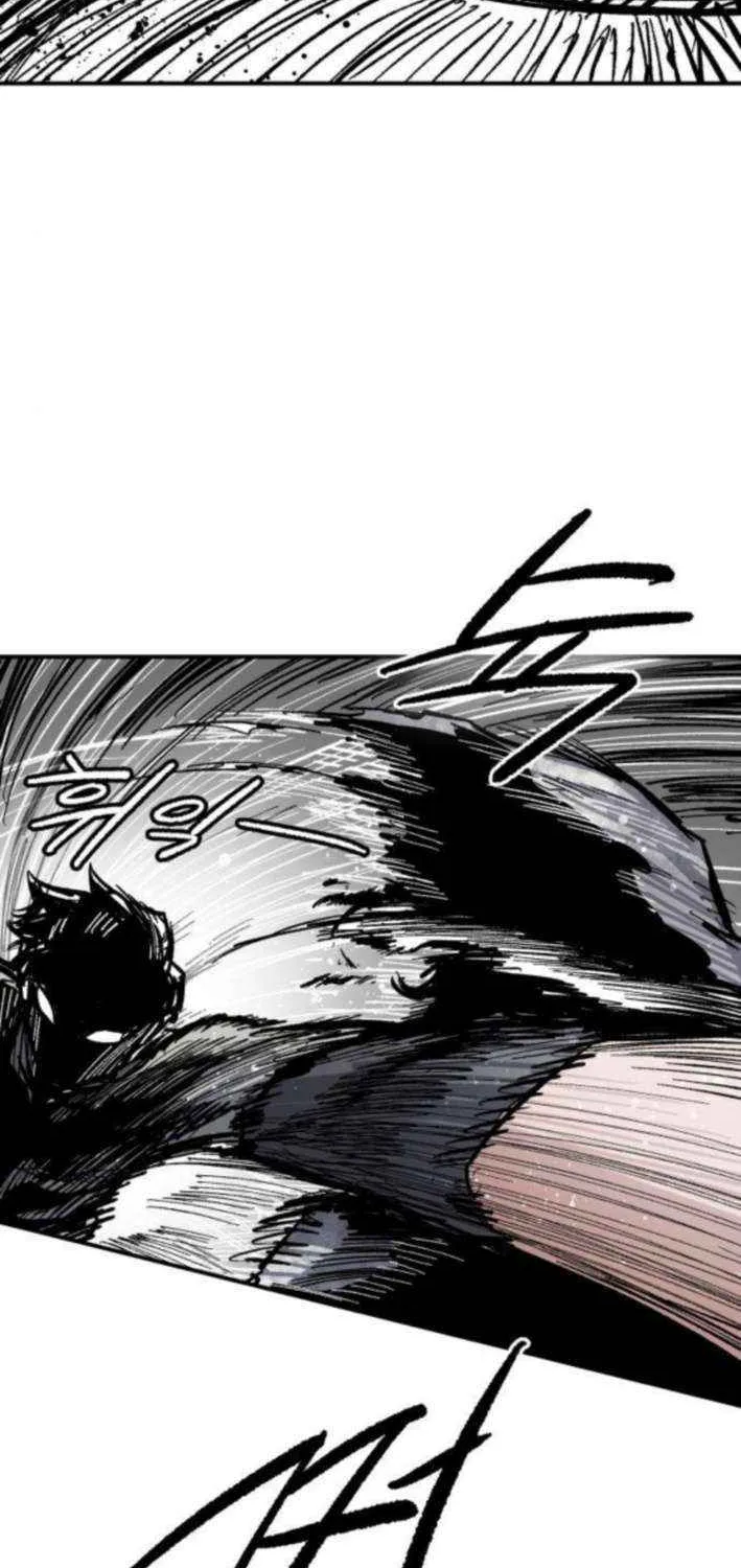 Warrior Cariel Chapter 15 page 74 - 