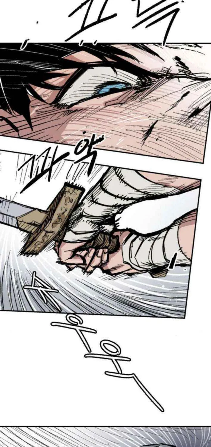 Warrior Cariel Chapter 15 page 76 - 