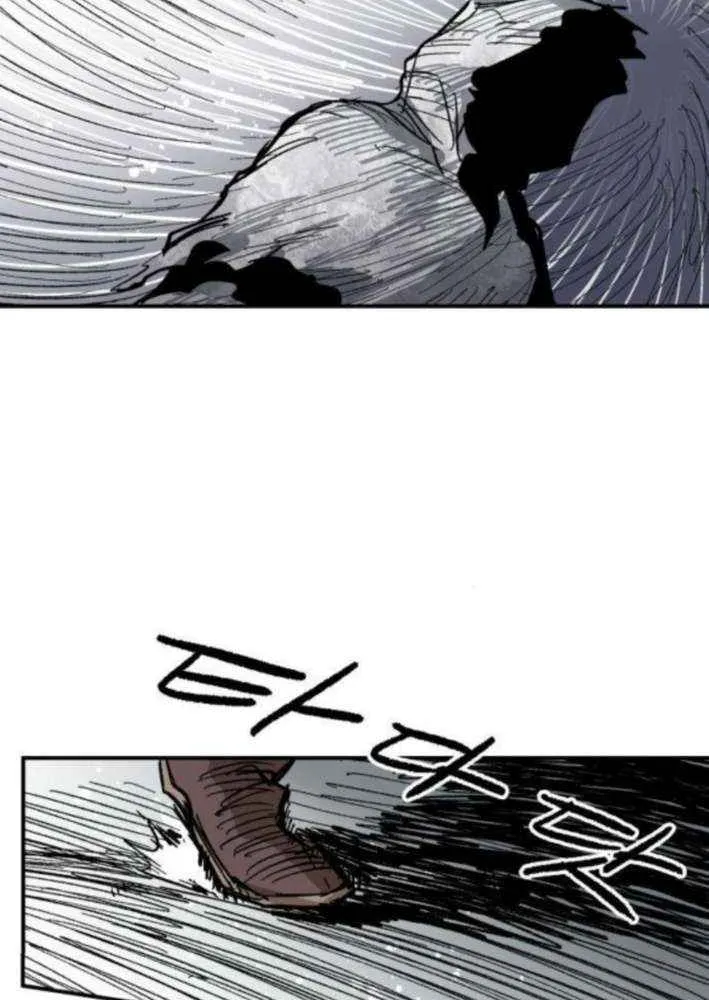 Warrior Cariel Chapter 15 page 77 - 