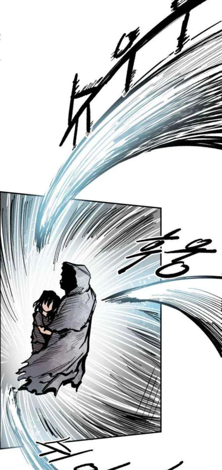 Warrior Cariel Chapter 15 page 79 - 