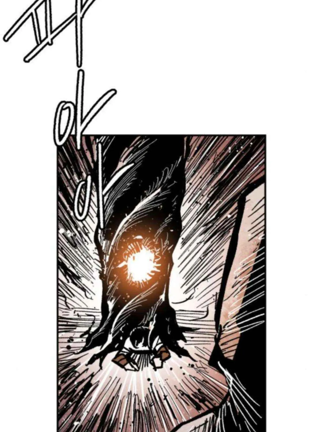 Warrior Cariel Chapter 16 page 104 - 