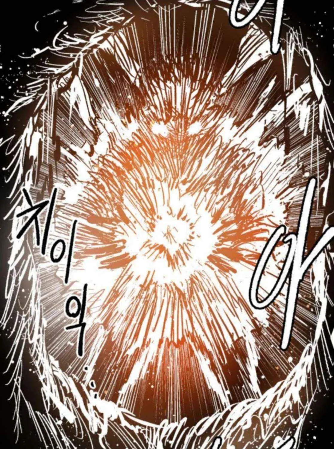 Warrior Cariel Chapter 16 page 106 - 
