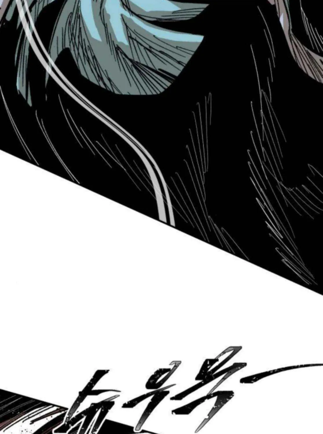 Warrior Cariel Chapter 16 page 16 - 