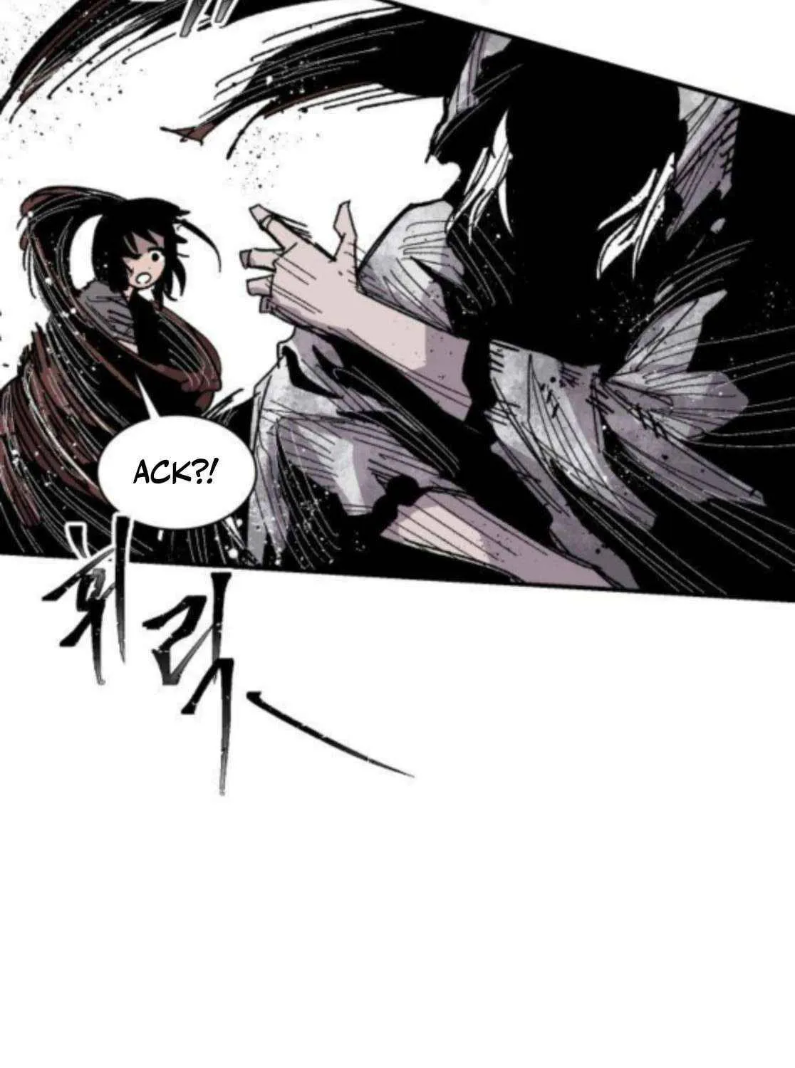 Warrior Cariel Chapter 16 page 17 - 