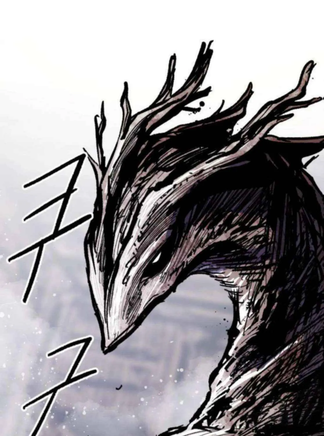 Warrior Cariel Chapter 16 page 21 - 