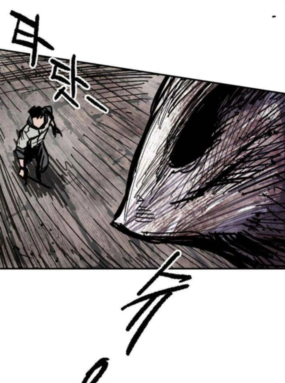 Warrior Cariel Chapter 16 page 23 - 