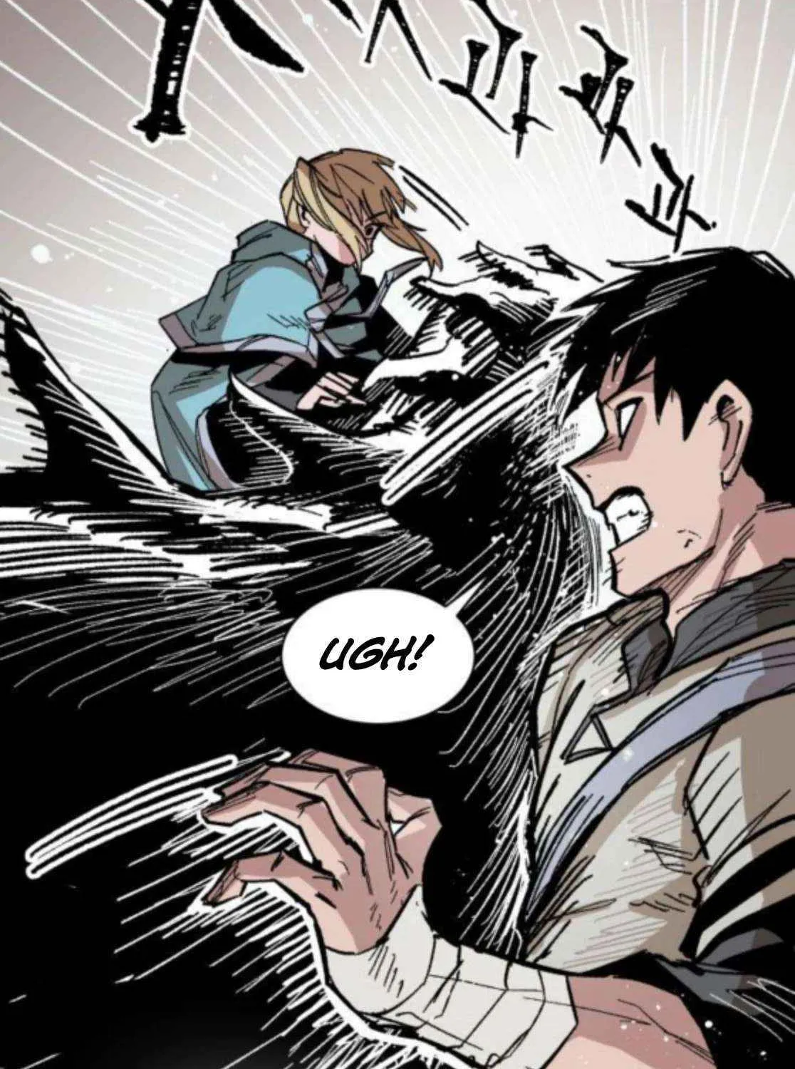 Warrior Cariel Chapter 16 page 26 - 