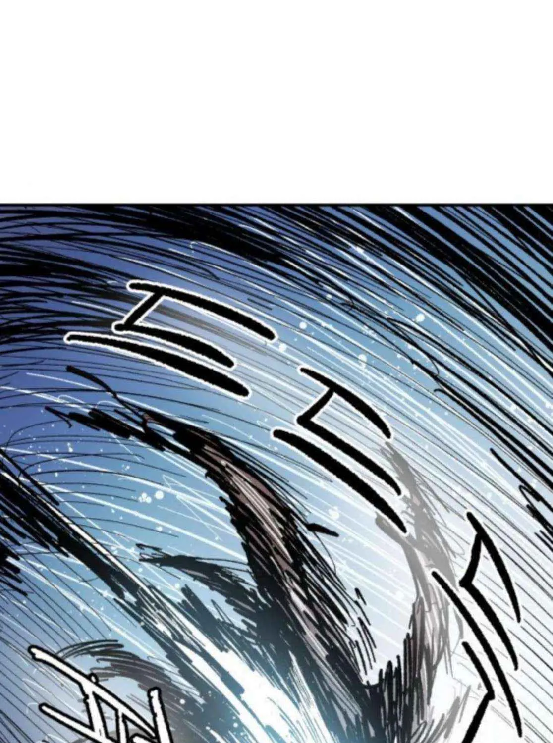 Warrior Cariel Chapter 16 page 4 - 
