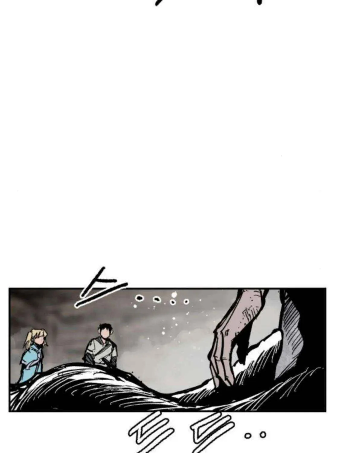 Warrior Cariel Chapter 16 page 37 - 