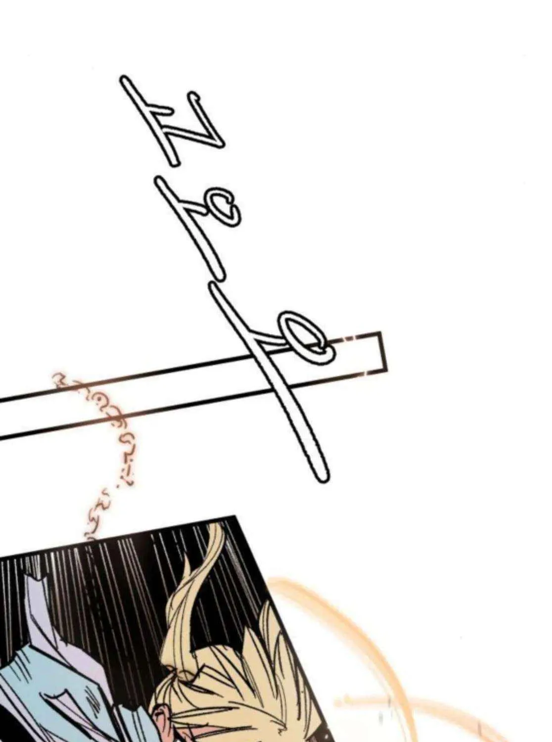 Warrior Cariel Chapter 16 page 49 - 