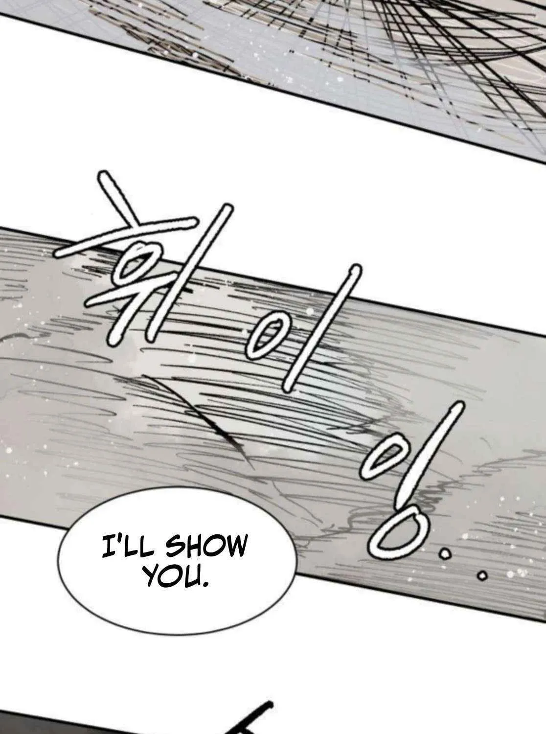 Warrior Cariel Chapter 16 page 6 - 