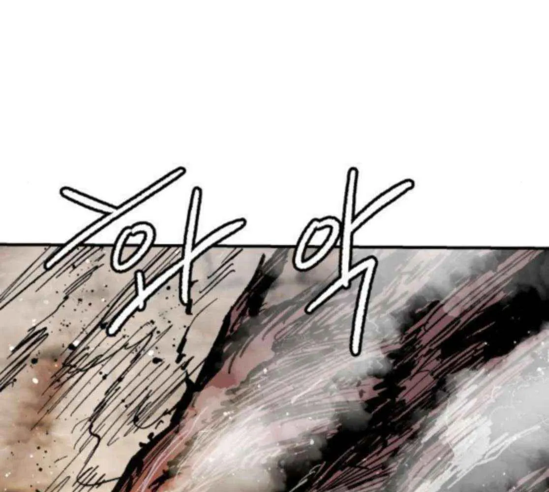 Warrior Cariel Chapter 16 page 54 - 