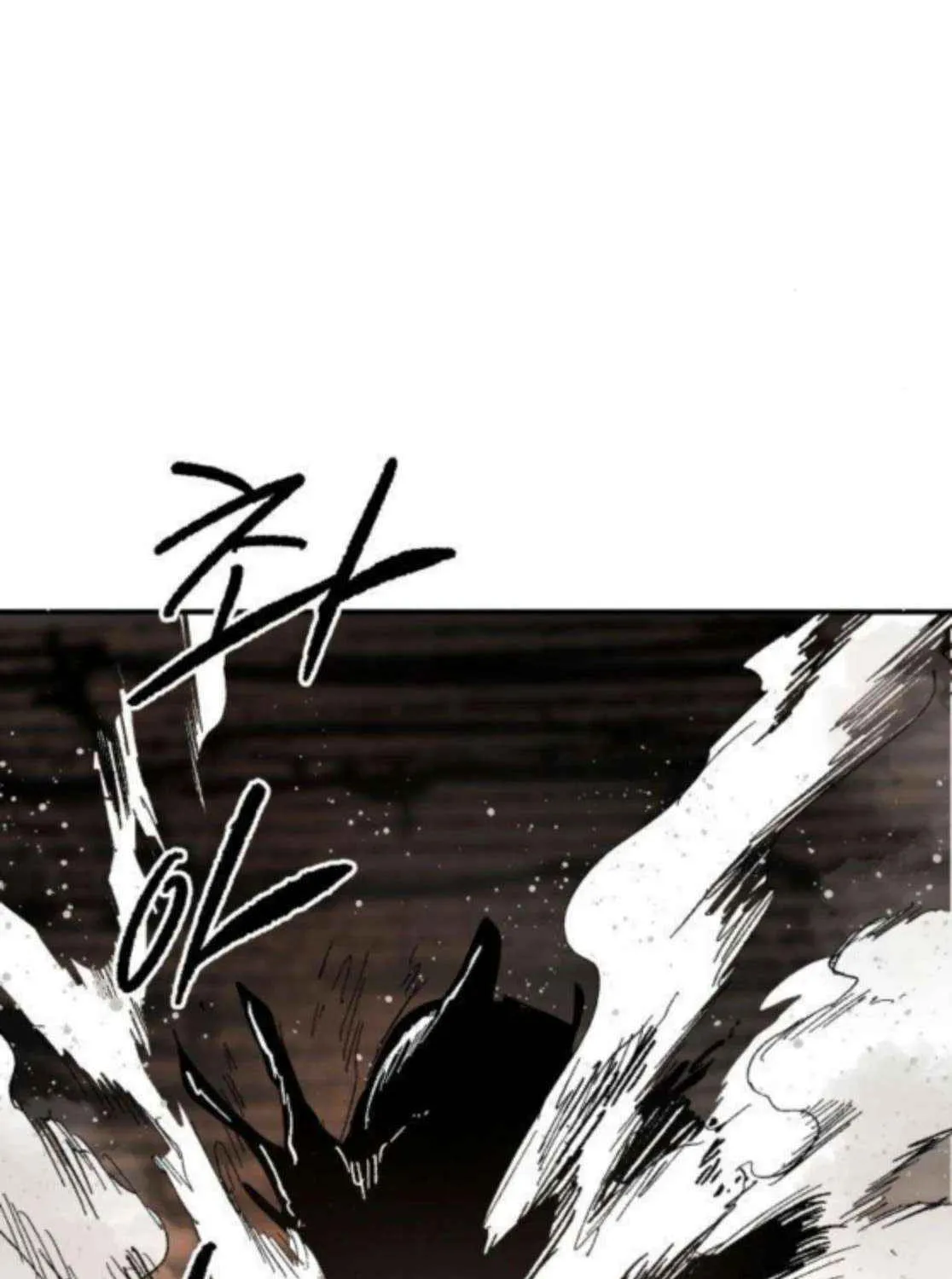 Warrior Cariel Chapter 16 page 56 - 