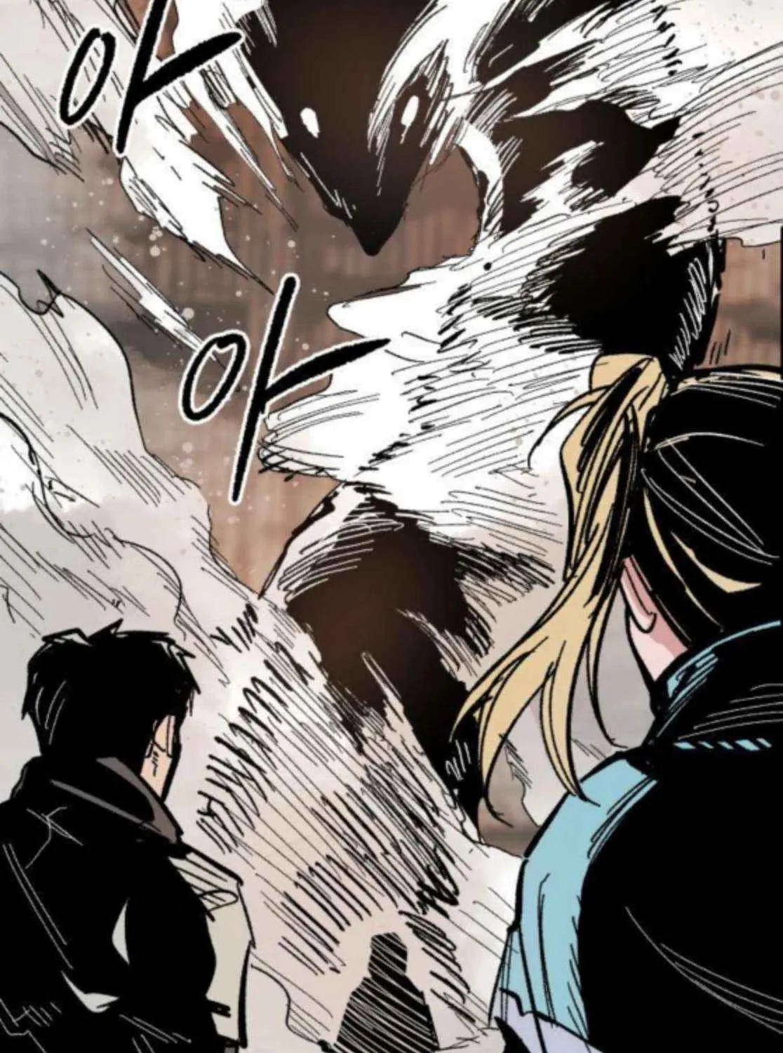 Warrior Cariel Chapter 16 page 57 - 