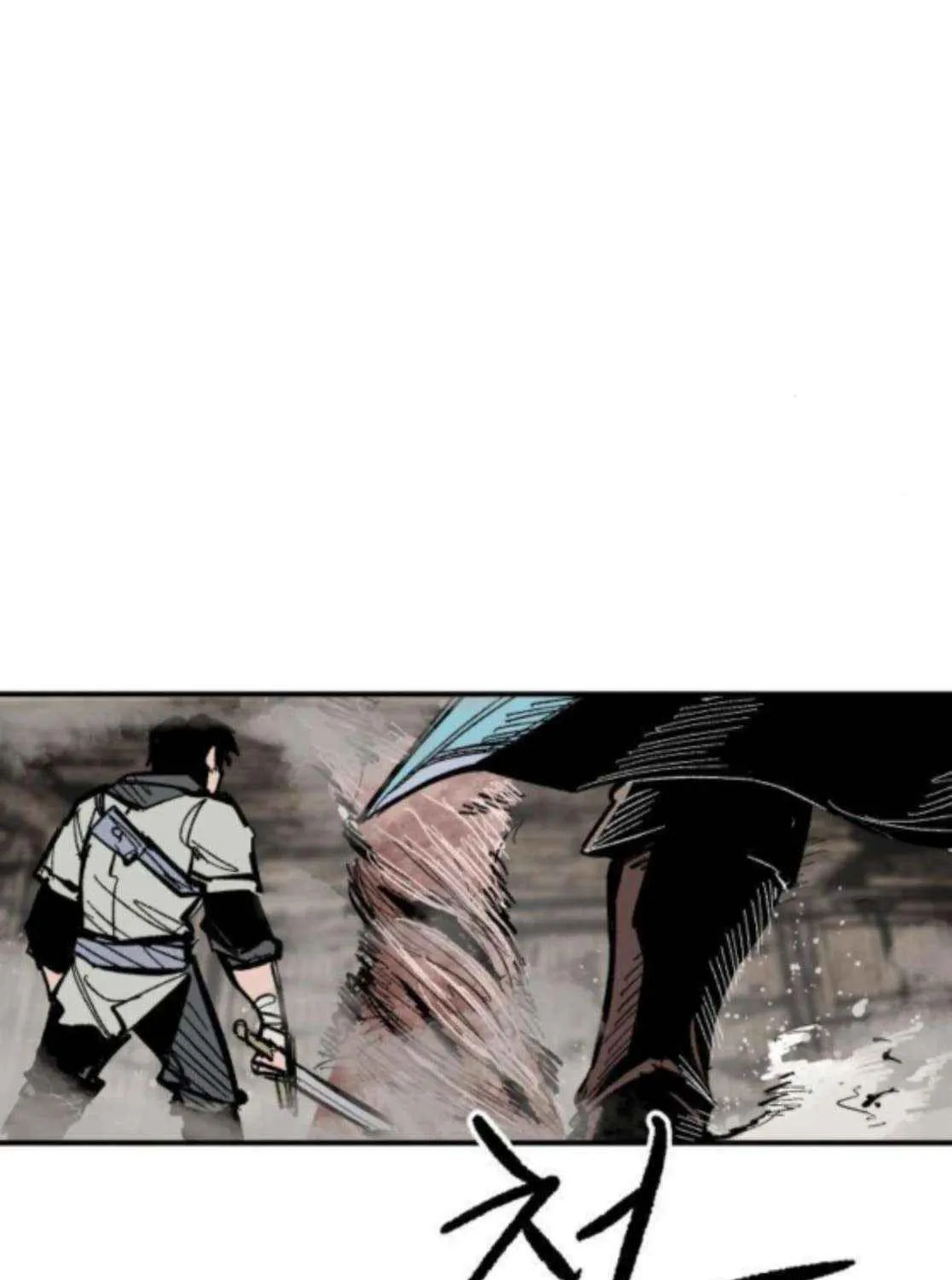 Warrior Cariel Chapter 16 page 8 - 