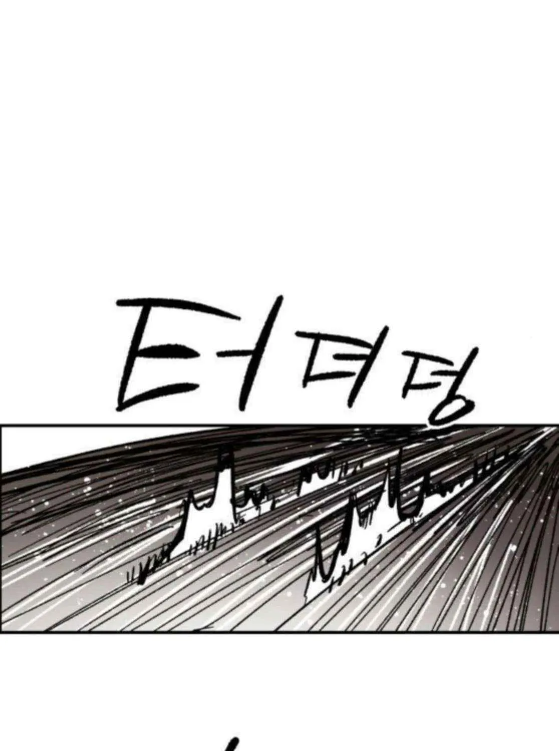Warrior Cariel Chapter 16 page 72 - 