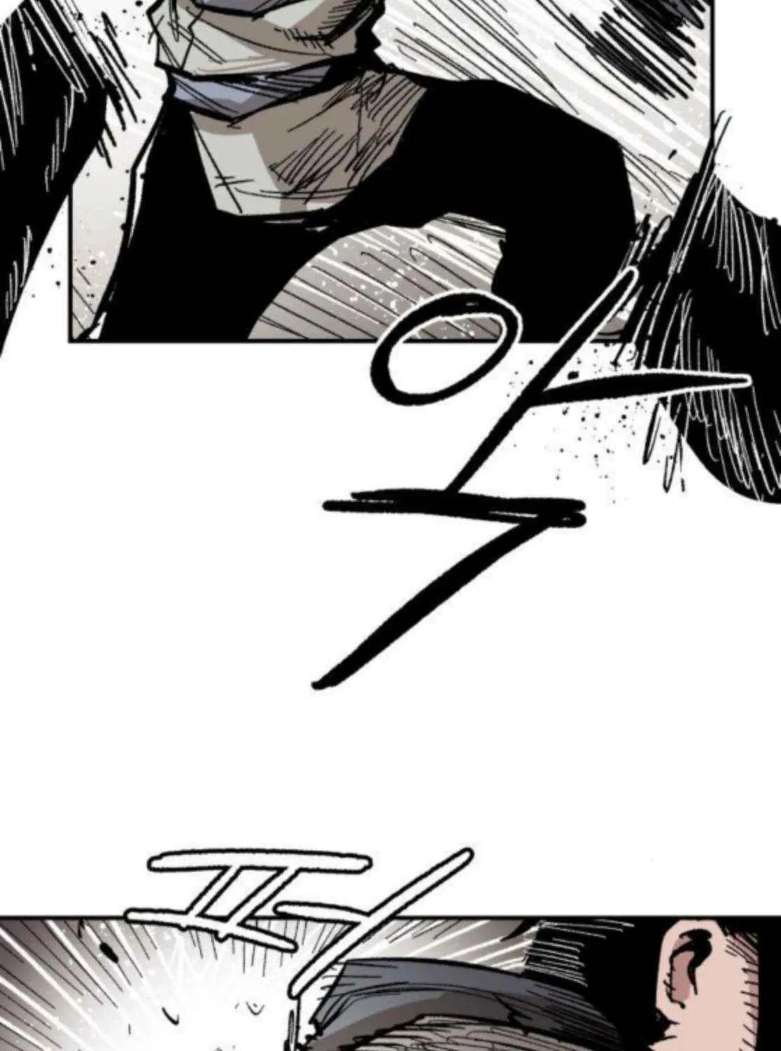 Warrior Cariel Chapter 16 page 75 - 