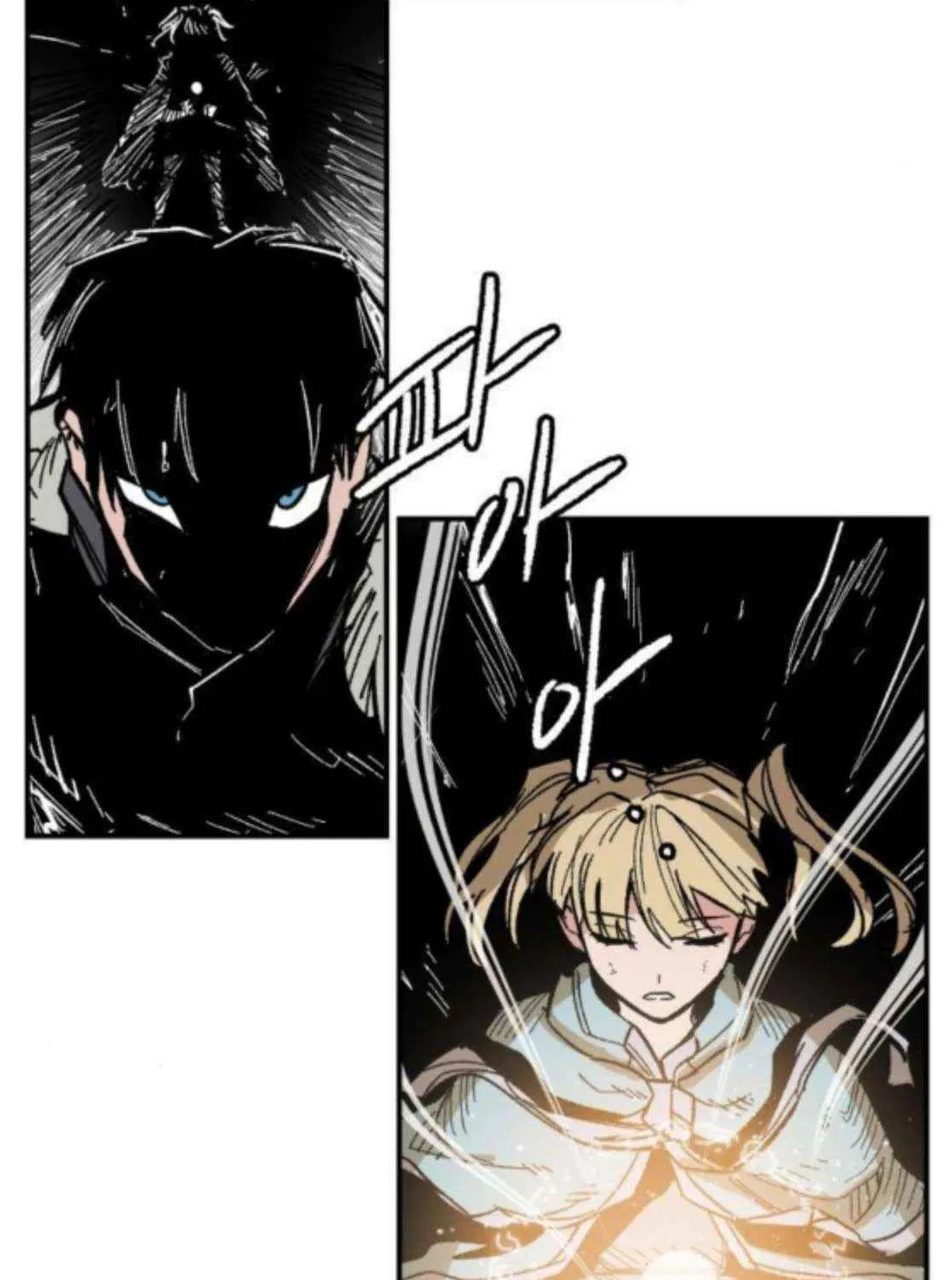 Warrior Cariel Chapter 16 page 78 - 