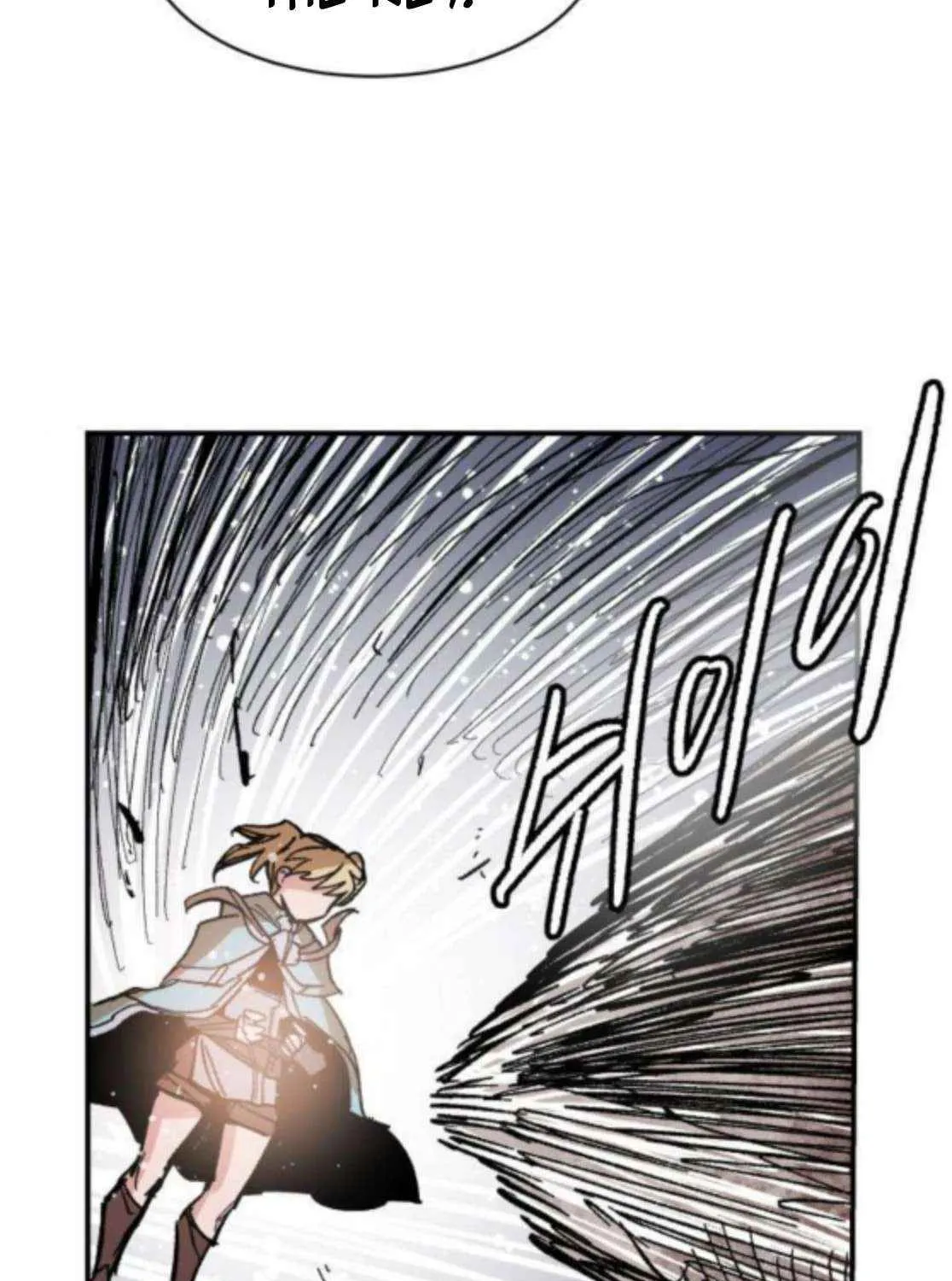 Warrior Cariel Chapter 16 page 81 - 