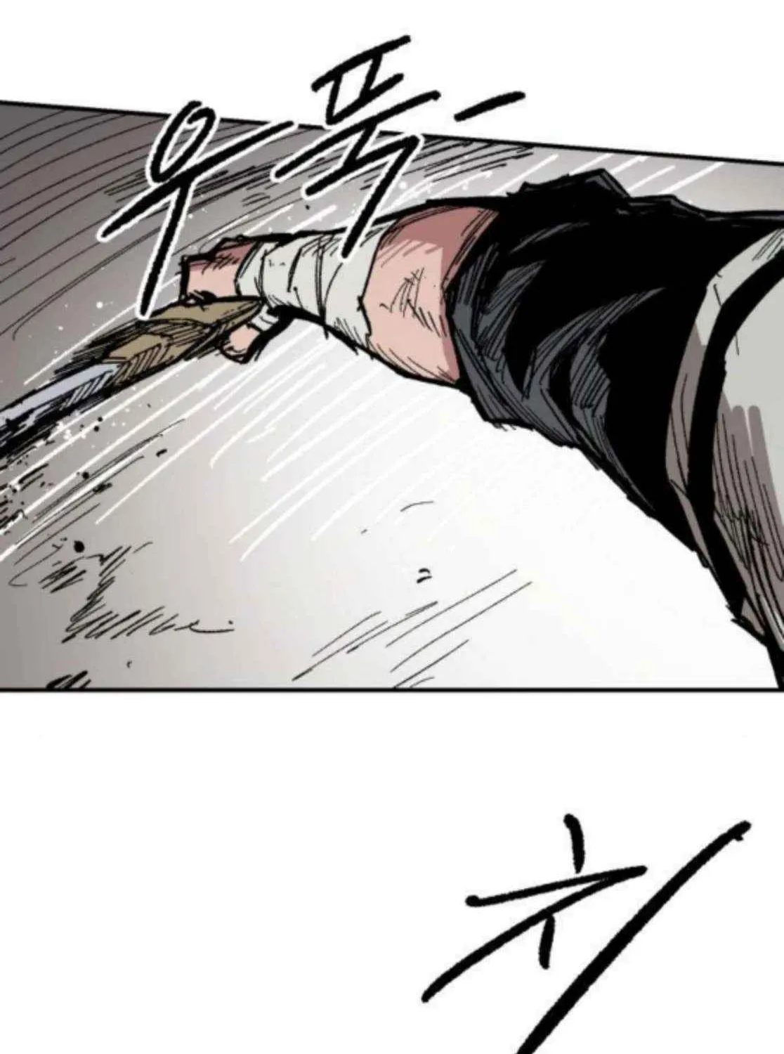 Warrior Cariel Chapter 16 page 91 - 