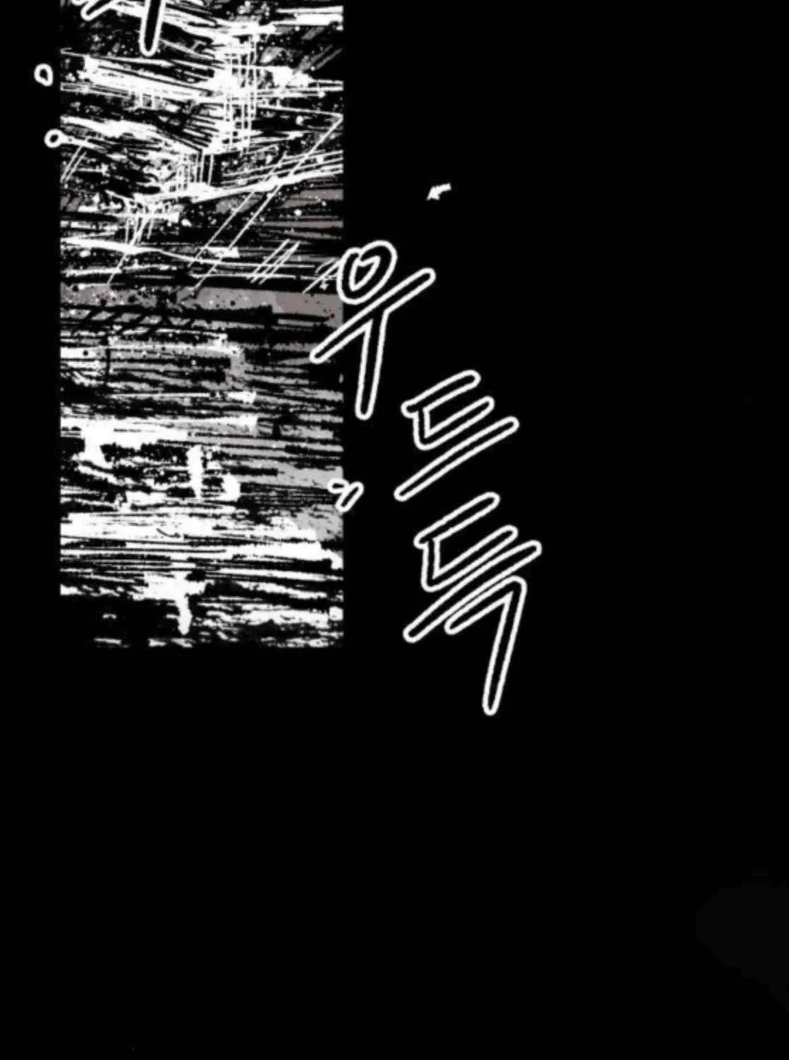 Warrior Cariel Chapter 17 page 113 - 