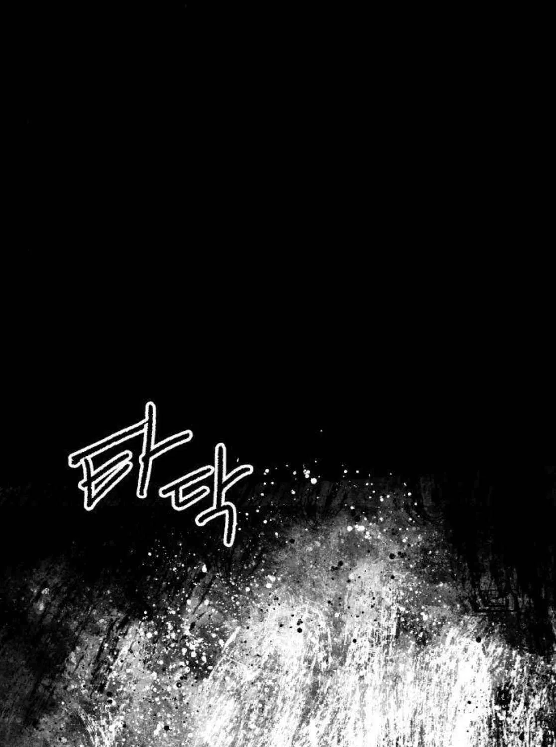 Warrior Cariel Chapter 17 page 126 - 