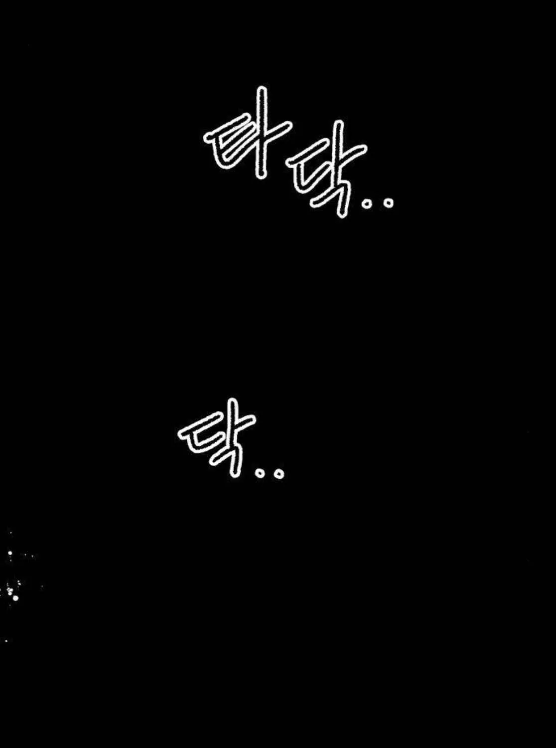 Warrior Cariel Chapter 17 page 128 - 