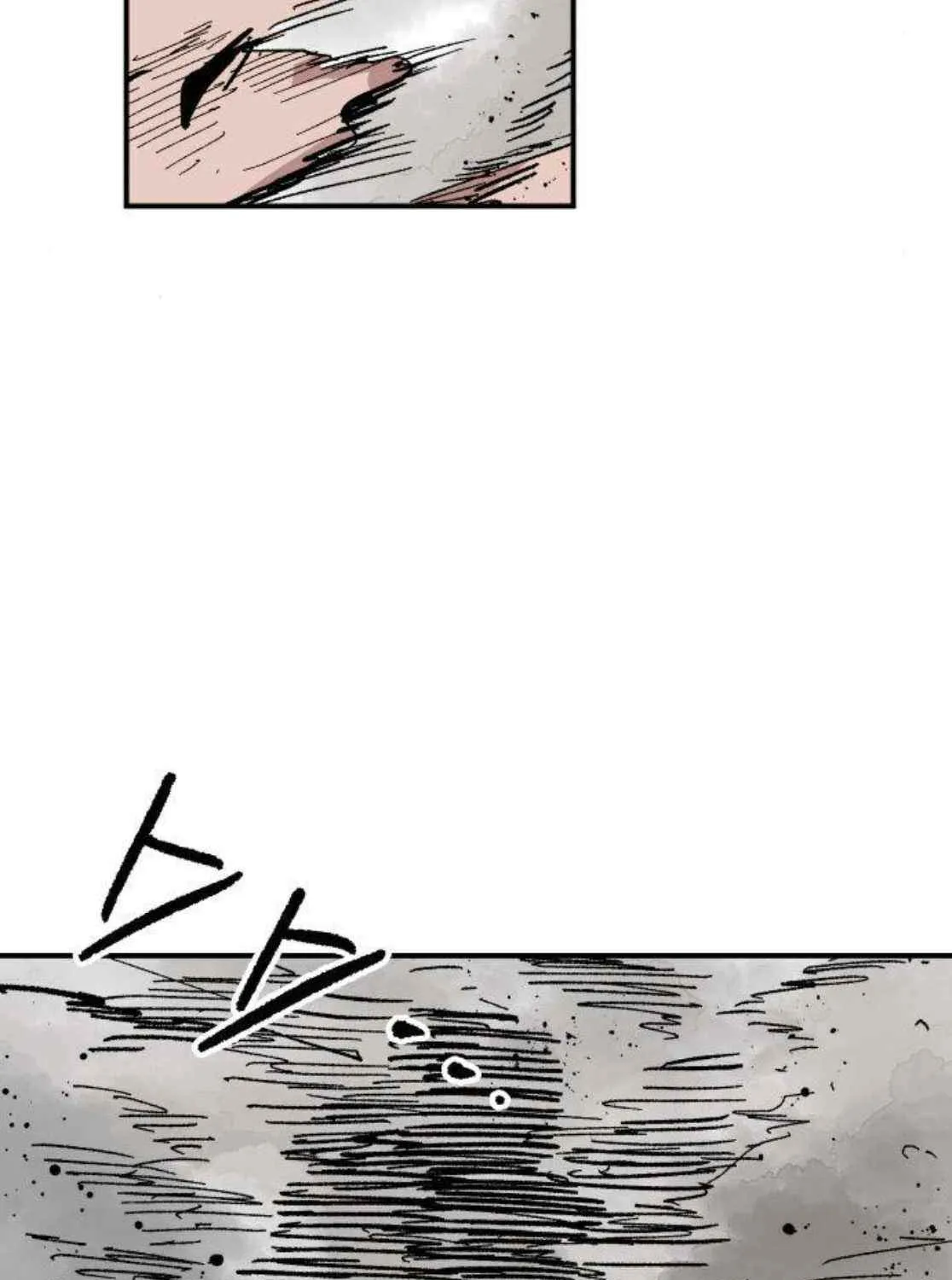 Warrior Cariel Chapter 17 page 132 - 