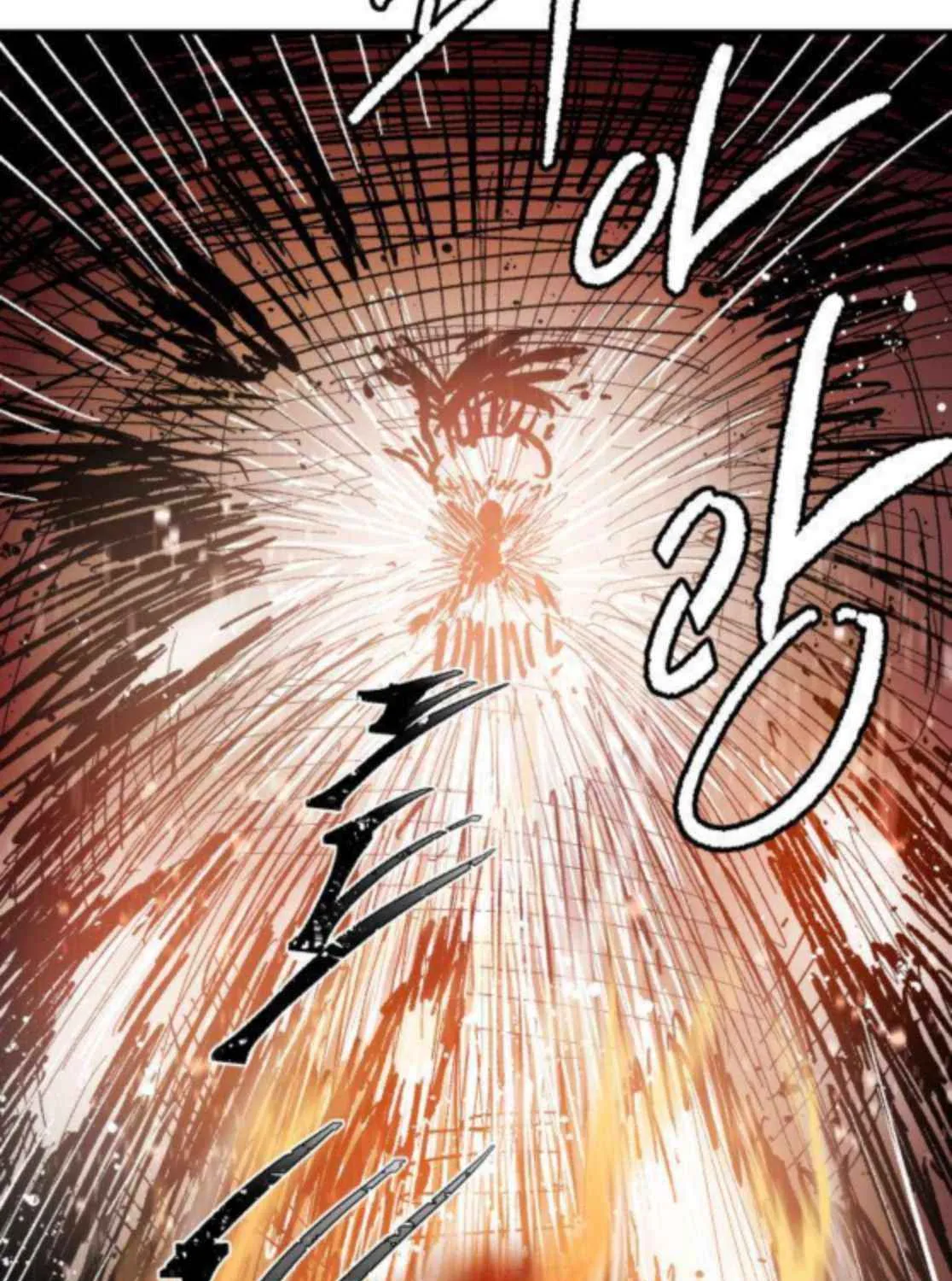 Warrior Cariel Chapter 17 page 4 - 