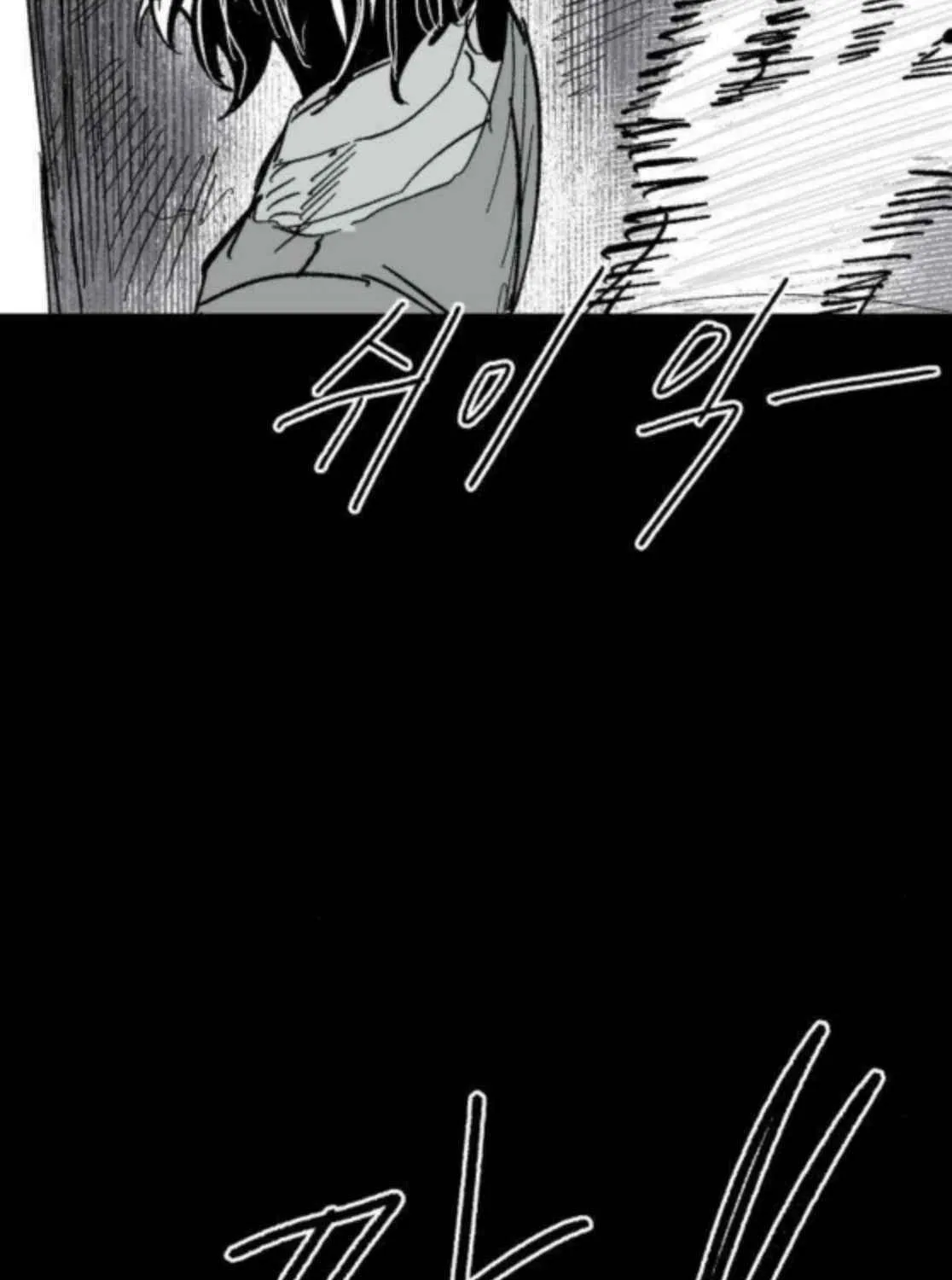 Warrior Cariel Chapter 17 page 53 - 