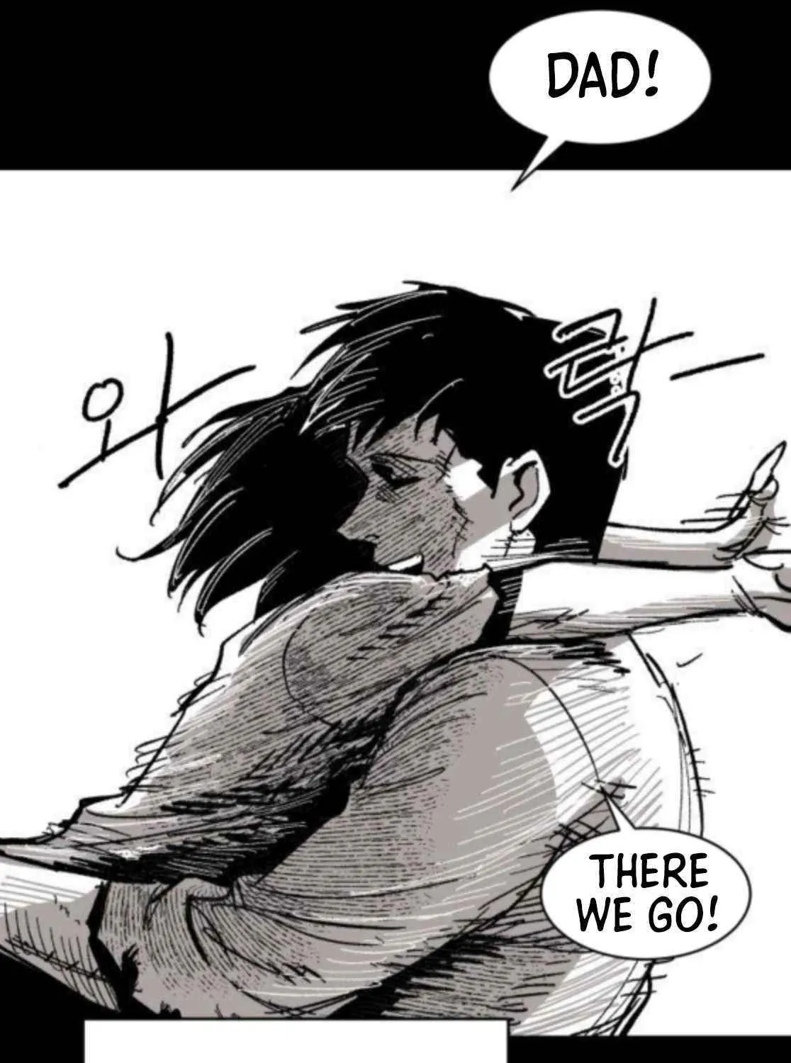 Warrior Cariel Chapter 17 page 73 - 
