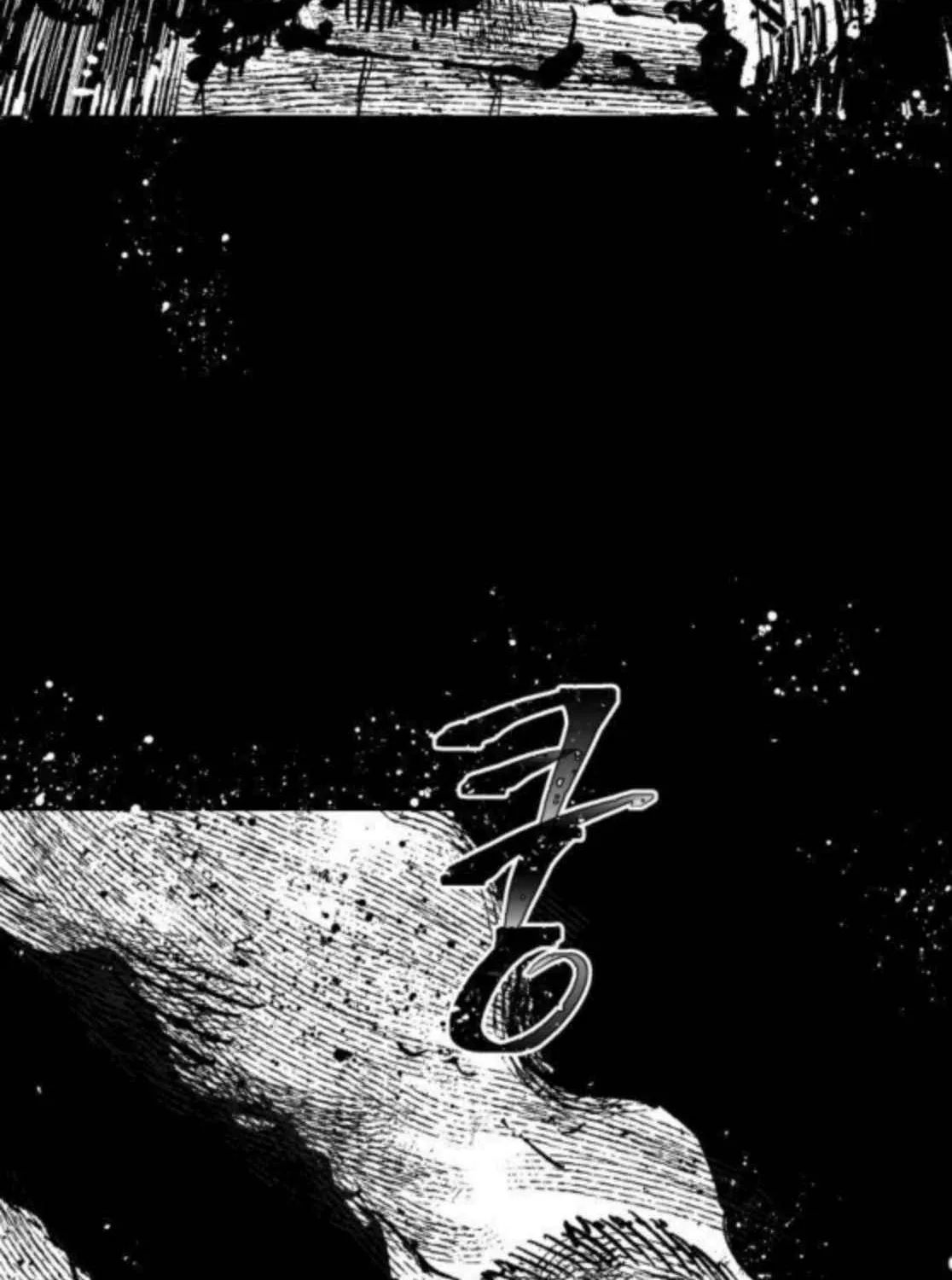 Warrior Cariel Chapter 17 page 81 - 