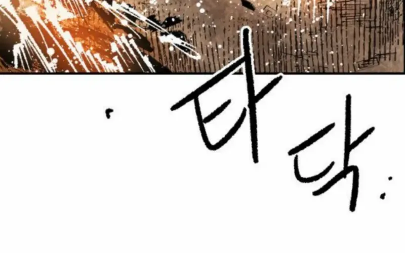 Warrior Cariel Chapter 18 page 12 - 