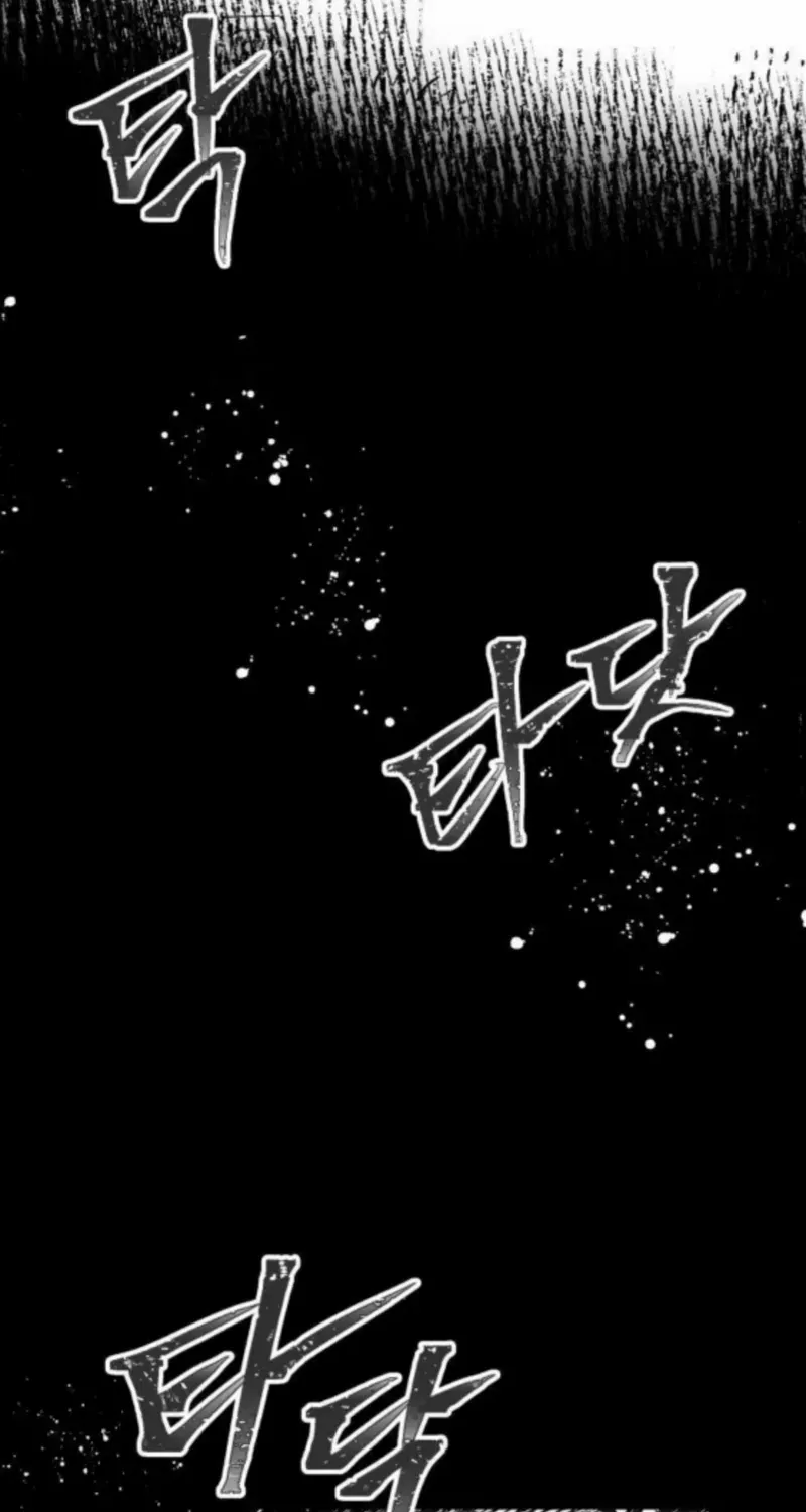 Warrior Cariel Chapter 18 page 15 - 