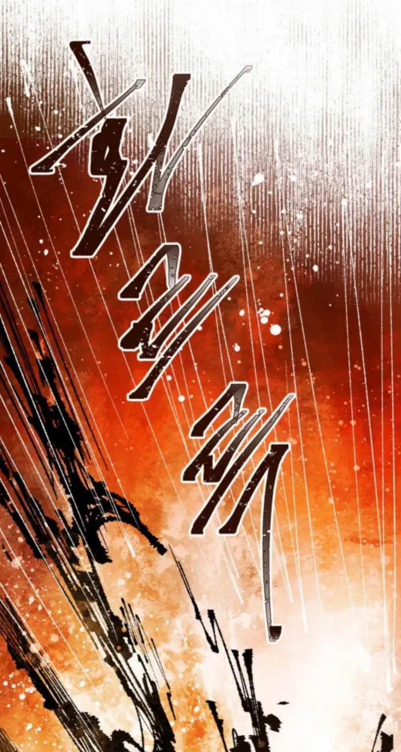 Warrior Cariel Chapter 18 page 29 - 