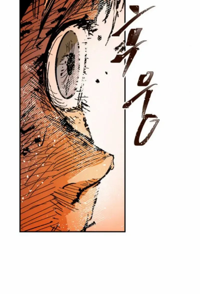 Warrior Cariel Chapter 18 page 33 - 