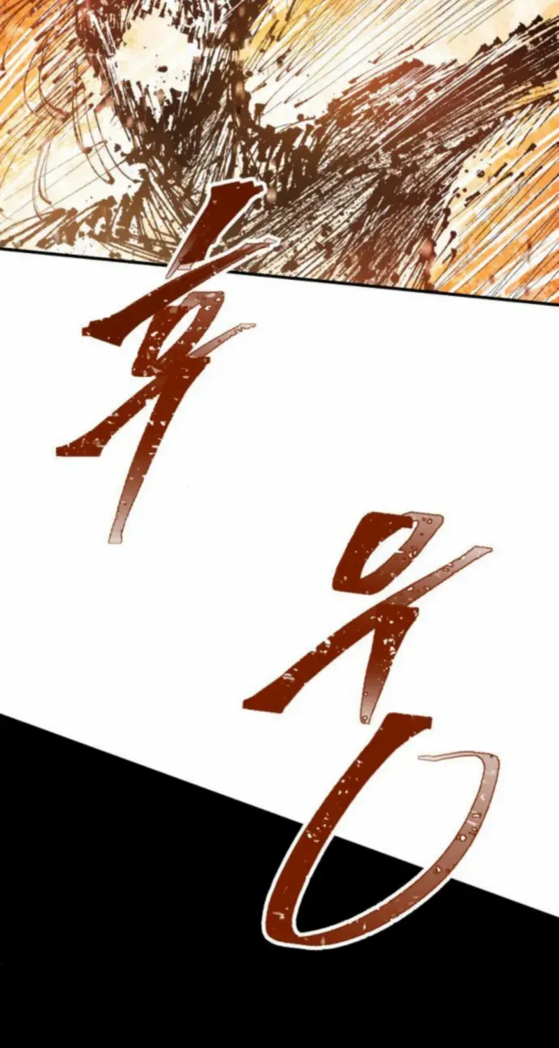 Warrior Cariel Chapter 18 page 49 - 